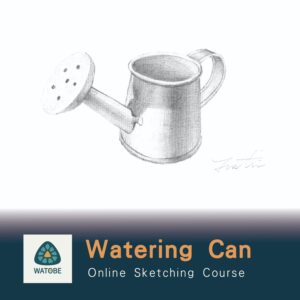 Online Sketching Watering Can